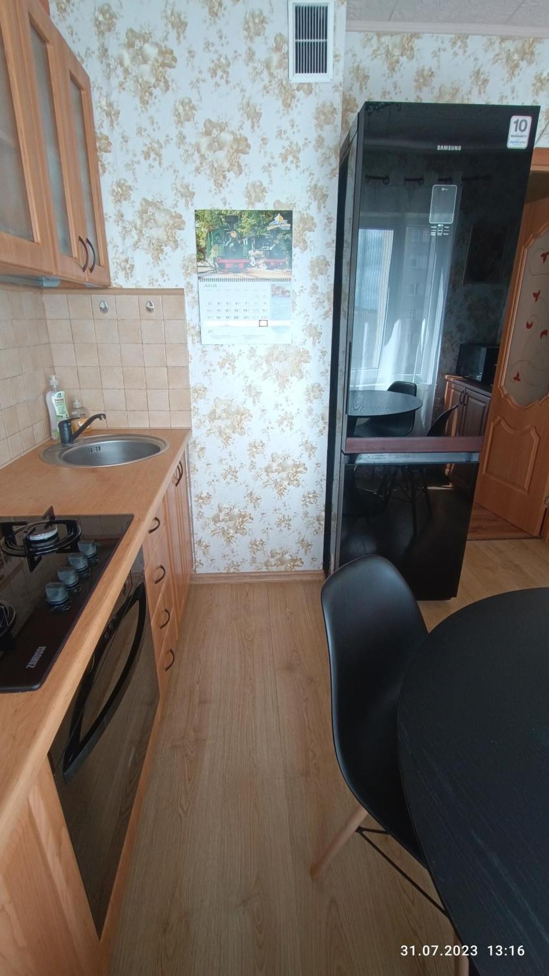 Appartement Celtnieku 14 à Ventspils Extérieur photo